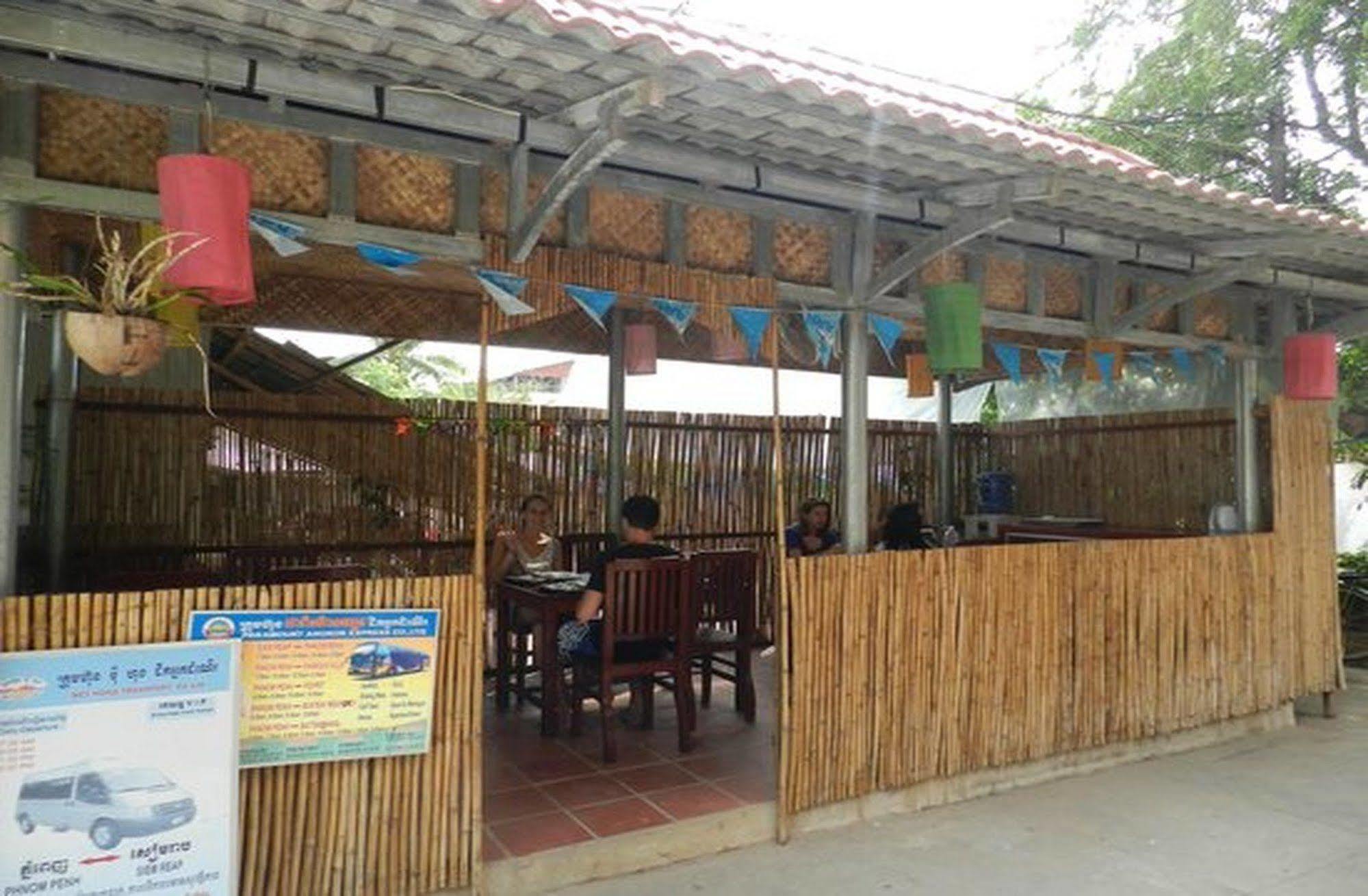 Sam So Guesthouse Siem Reap Esterno foto