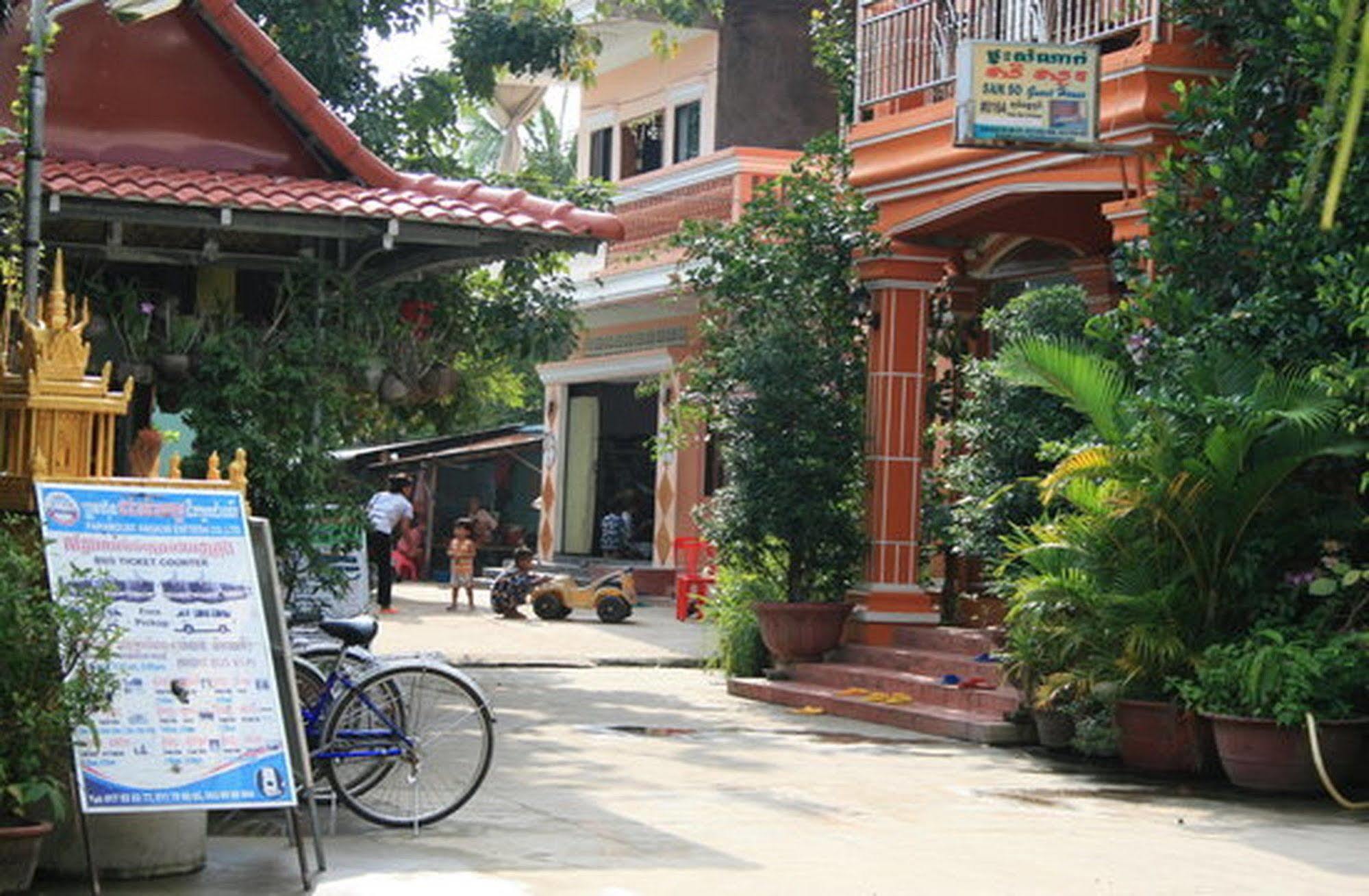 Sam So Guesthouse Siem Reap Esterno foto